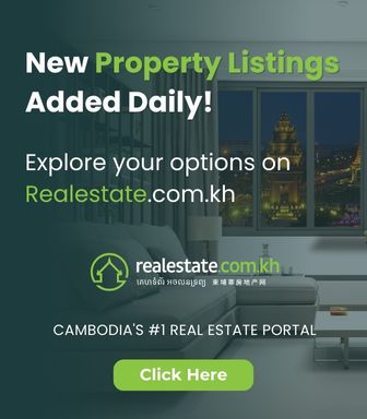 Advertisement - Business News