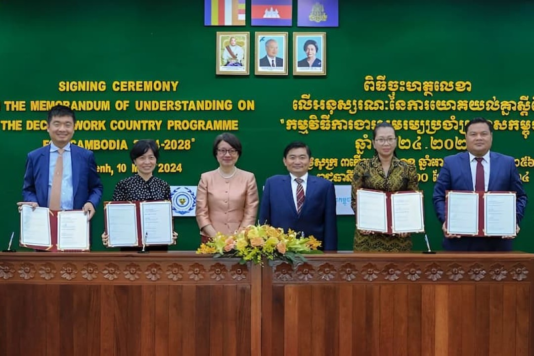 Cambodia and ILO To Continue 'Decent Work Country Programme' Until 2028
