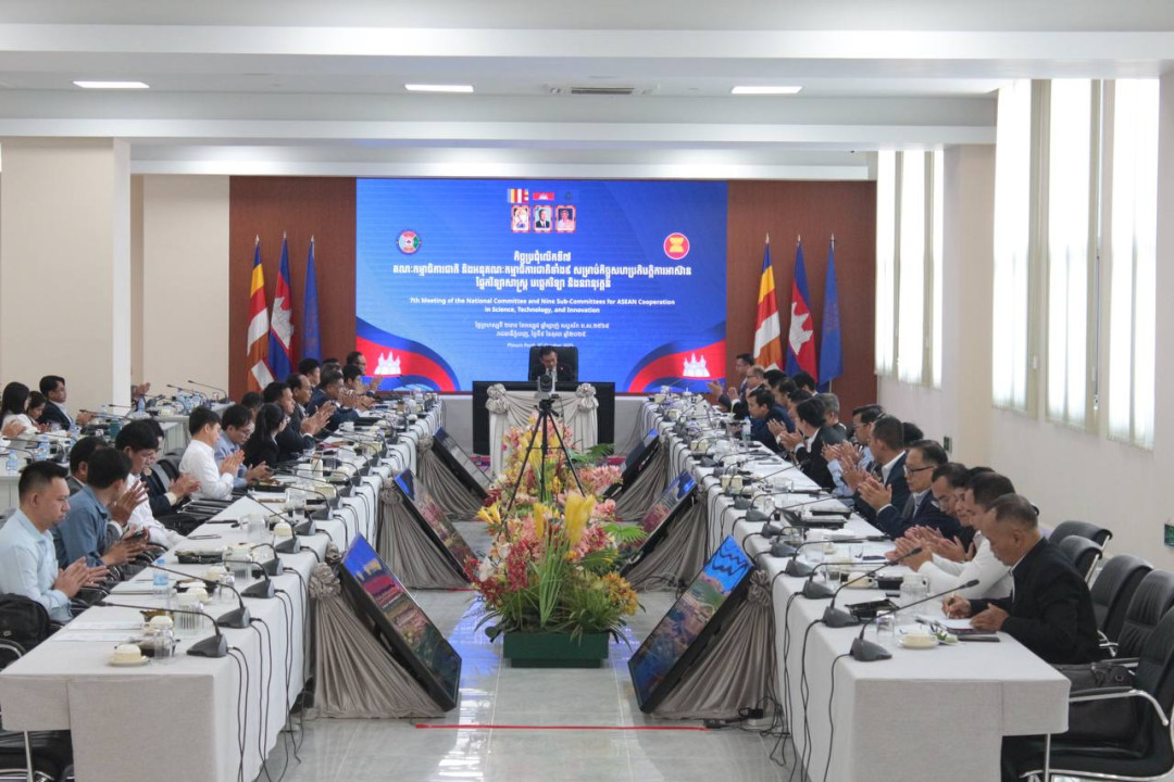 COSTI Cambodia Aligns National Priorities with ASEAN's 2035 Vision