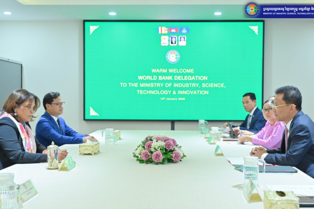 IFC, MISTI Explore GFT Sector Transformation and Stronger MSME Linkages in Cambodia