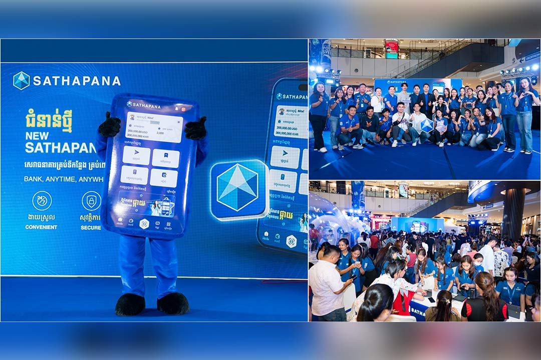 Sathapana Bank Launches New Mobile App Optimising Convenience, Personalisation and Security
