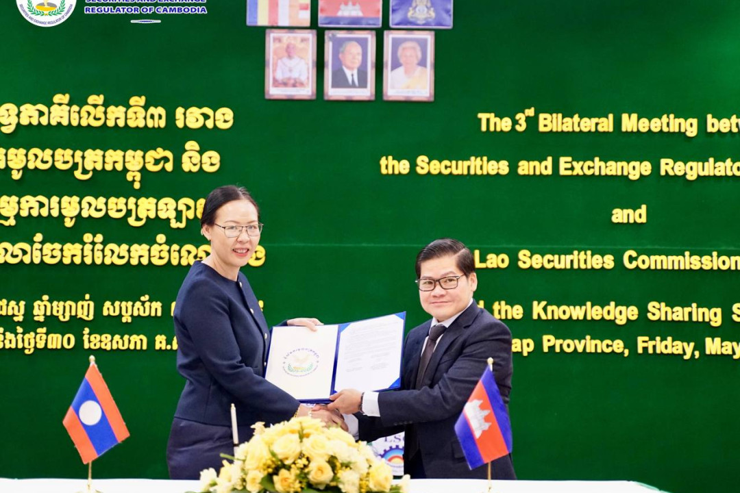 Cambodia and Laos Securities Regulator Hosts Third Bilateral Meeting