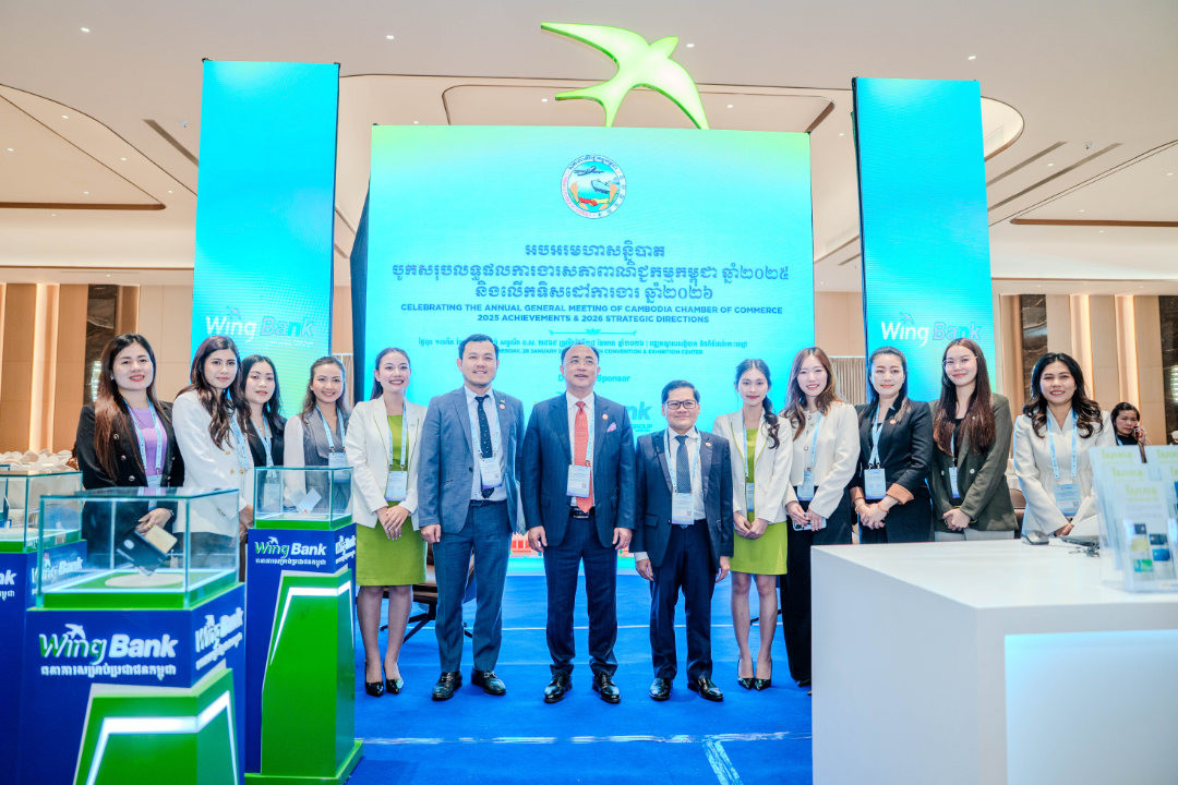 Wing Bank Backs CCC’s Efforts to Strengthen Economic Dialogue in 2026