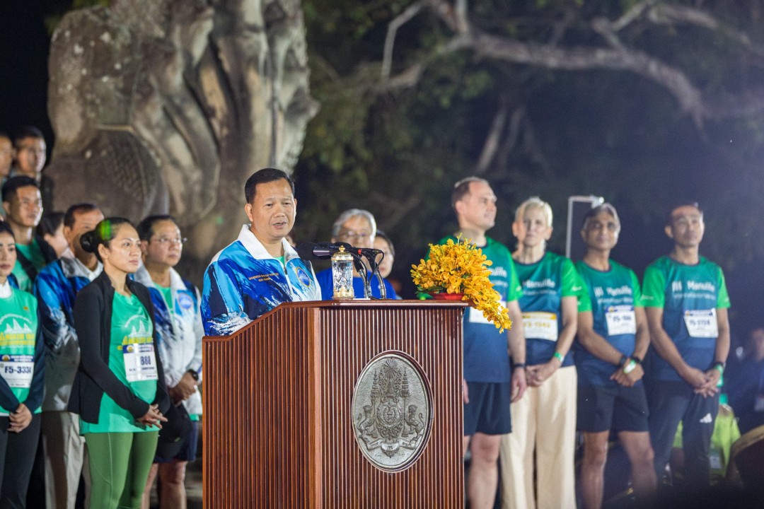 Manulife As The Exclusive Sponsor Of The Angkor Wat International Half Marathon 2024 Welcomed PM Hun Manet And 14,370 Runners To Siem Reap