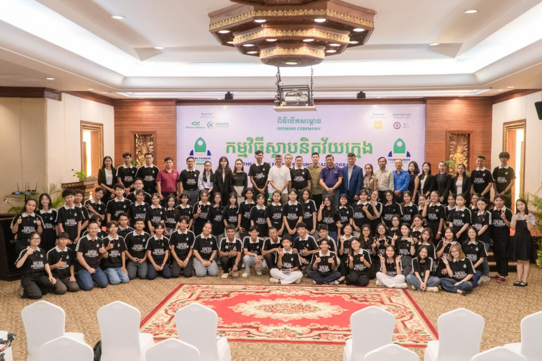 Young Founder Launchpad Programme Launches to Equip Cambodian High School Students with Entrepreneurial Skills