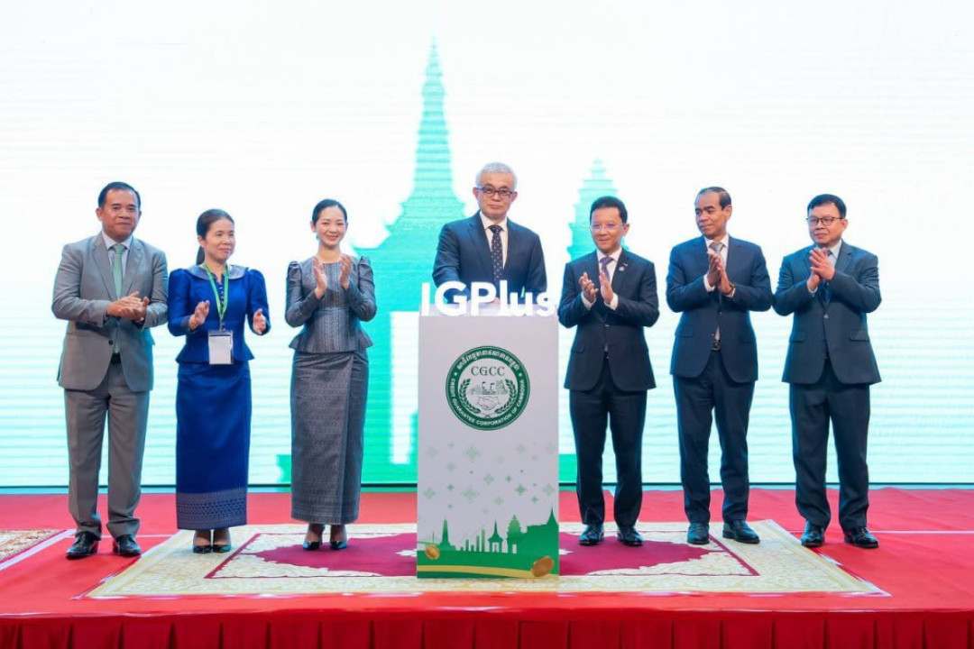 MEF and CGCC Launch Special Credit Guarantee Scheme to Support Priority Sectors