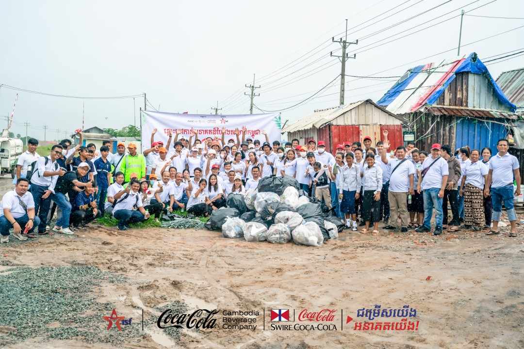 ISF Cambodia And Coca-Cola Cambodia Join Hands With Phnom Penh Residents To Drive Community Cleanliness And Environmental Stewardship