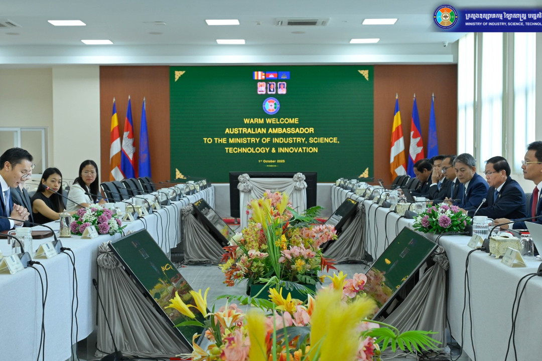 MISTI, CAPRED Advance Partnership on Provincial Investment Plan for Water Supply Sector