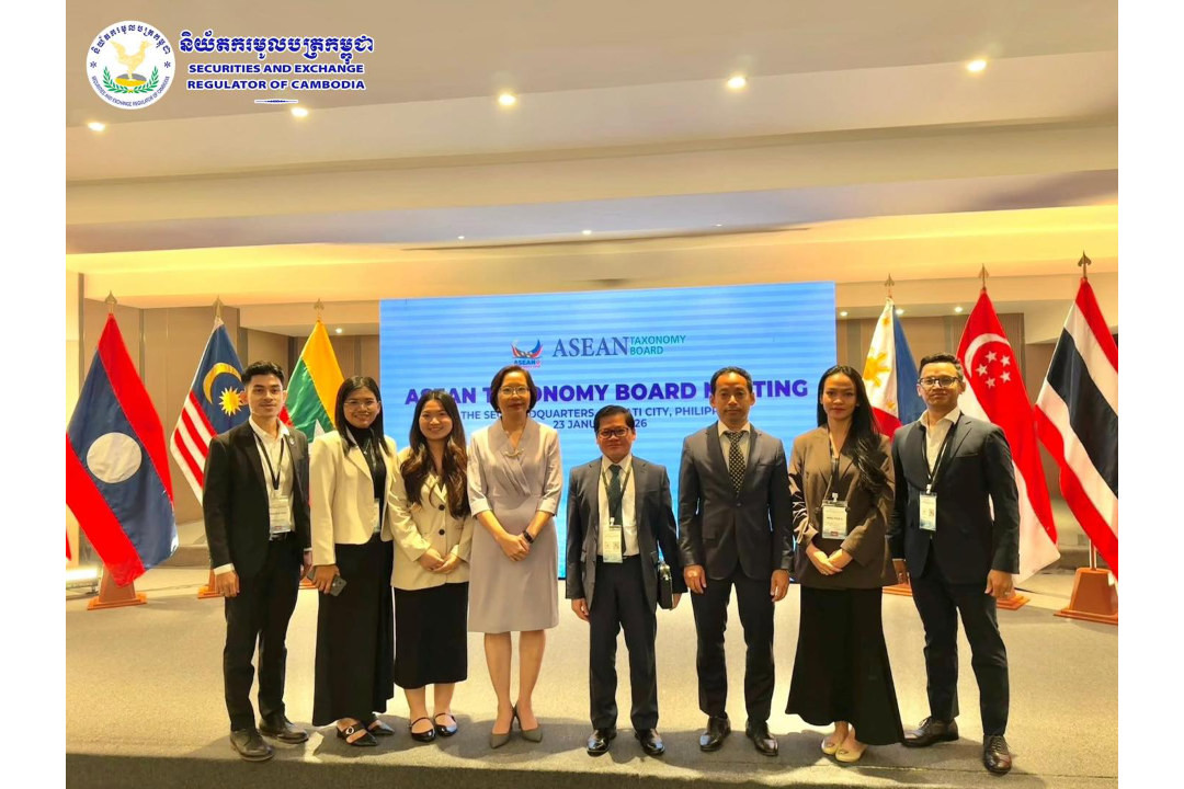 SERC Delegation Attends ASEAN Taxonomy Board Meeting and "mARs Guide" Workshop in Manila