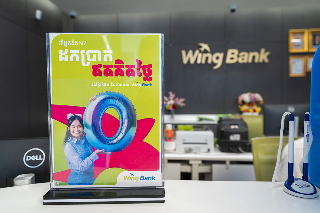 Wing Bank Eliminates Cash-Out Fees, Forgoes Millions to Advance Financial Inclusion
