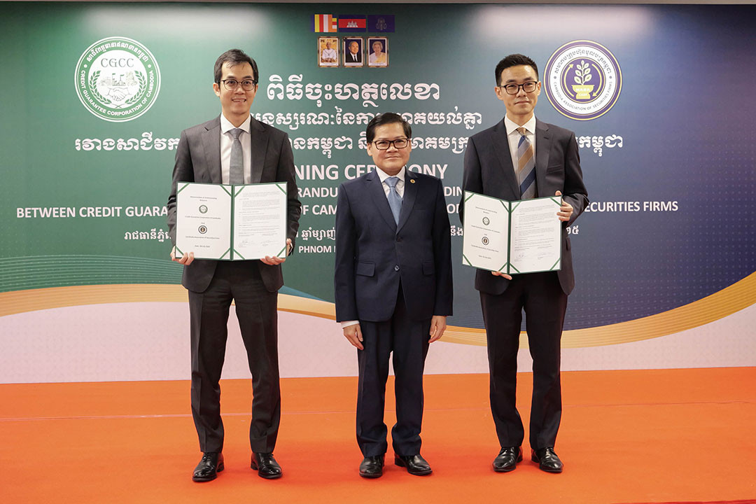 Cambodia Association of Securities Firms Signs MOU with CGCC to Boost Investor Confidence and Sustainable Financing
