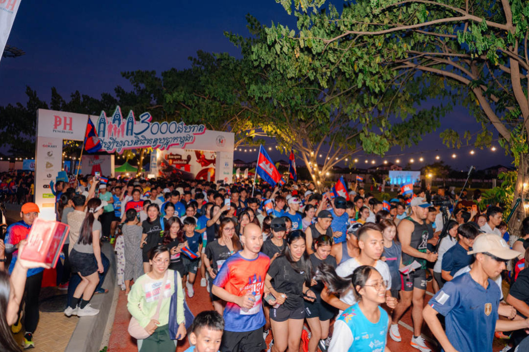 Wing Bank Supports Fun Run for Kantha Bopha Foundation