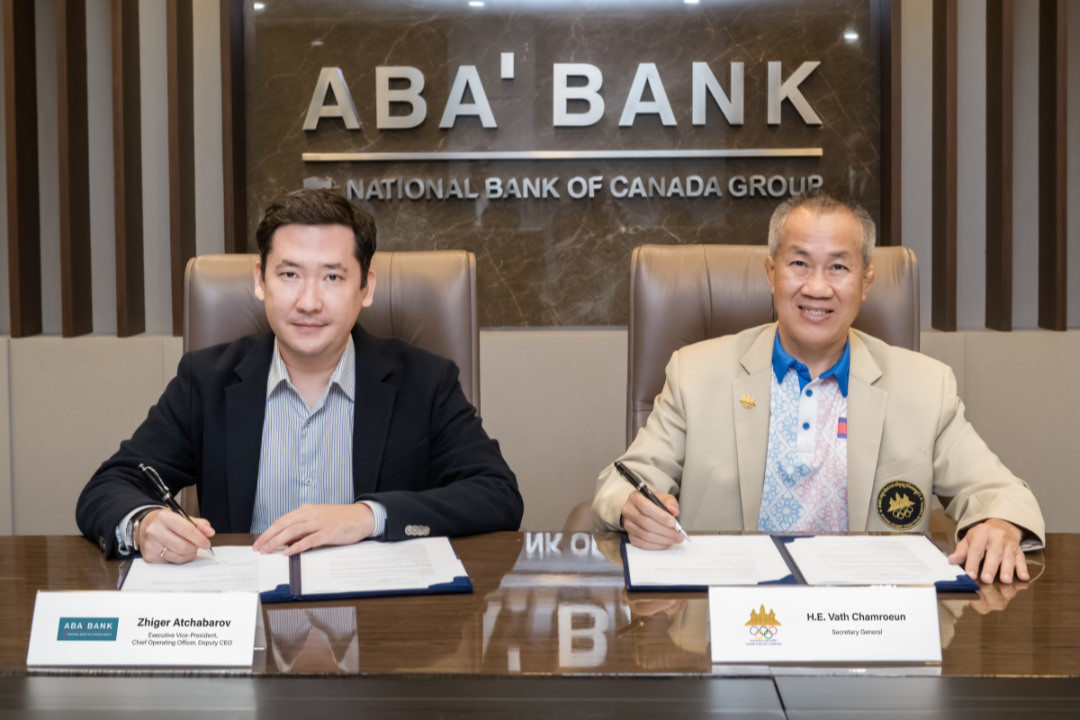 ABA Bank and NOCC Sign MOU to Support Cambodian Athletes for the 2028 Olympic Games