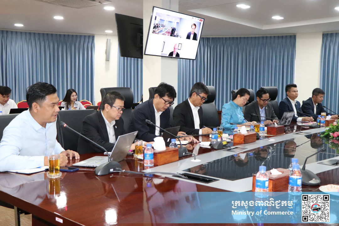 MoC and ADB Align on Regulatory Frameworks for Enhanced Trade Competitiveness