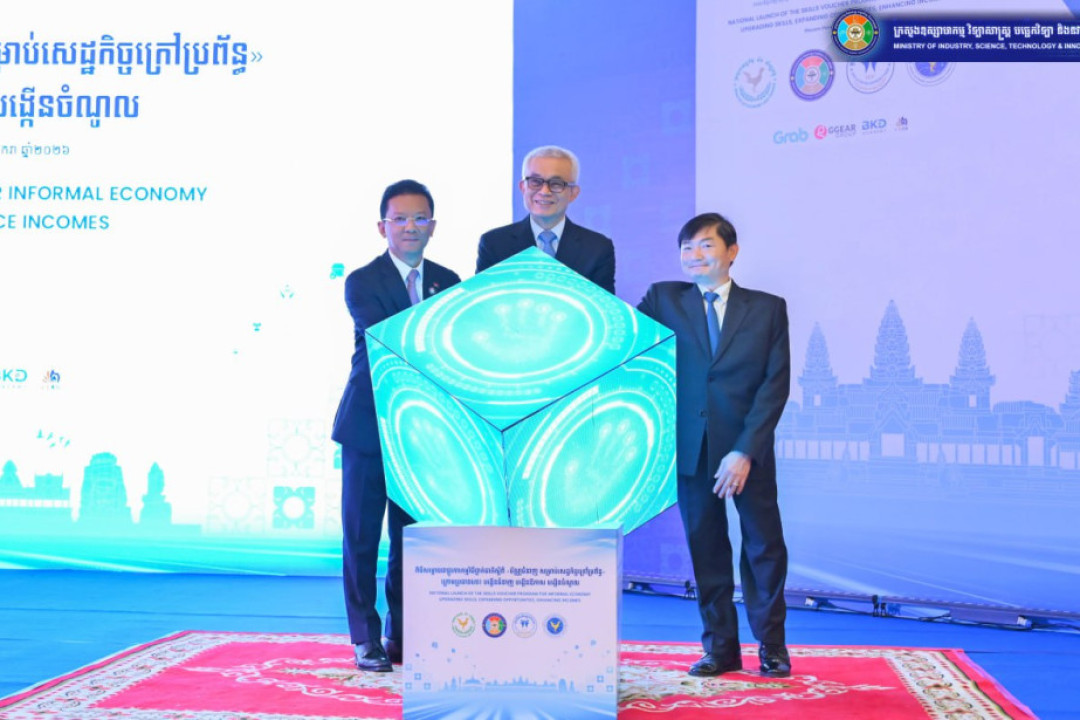 Cambodia Launches Skills Voucher Programme to Support Skills Development and Formalisation