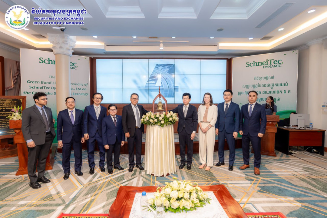 SchneiTec Dynamic Issues $50 Million Green Bond For Solar Plant in Kampong Chhnang Province