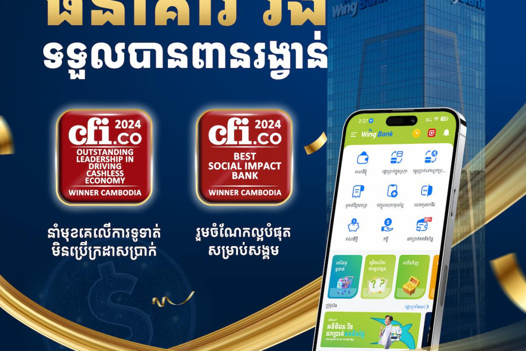 Wing Bank Wins Awards for Digital Finance and Social Impact