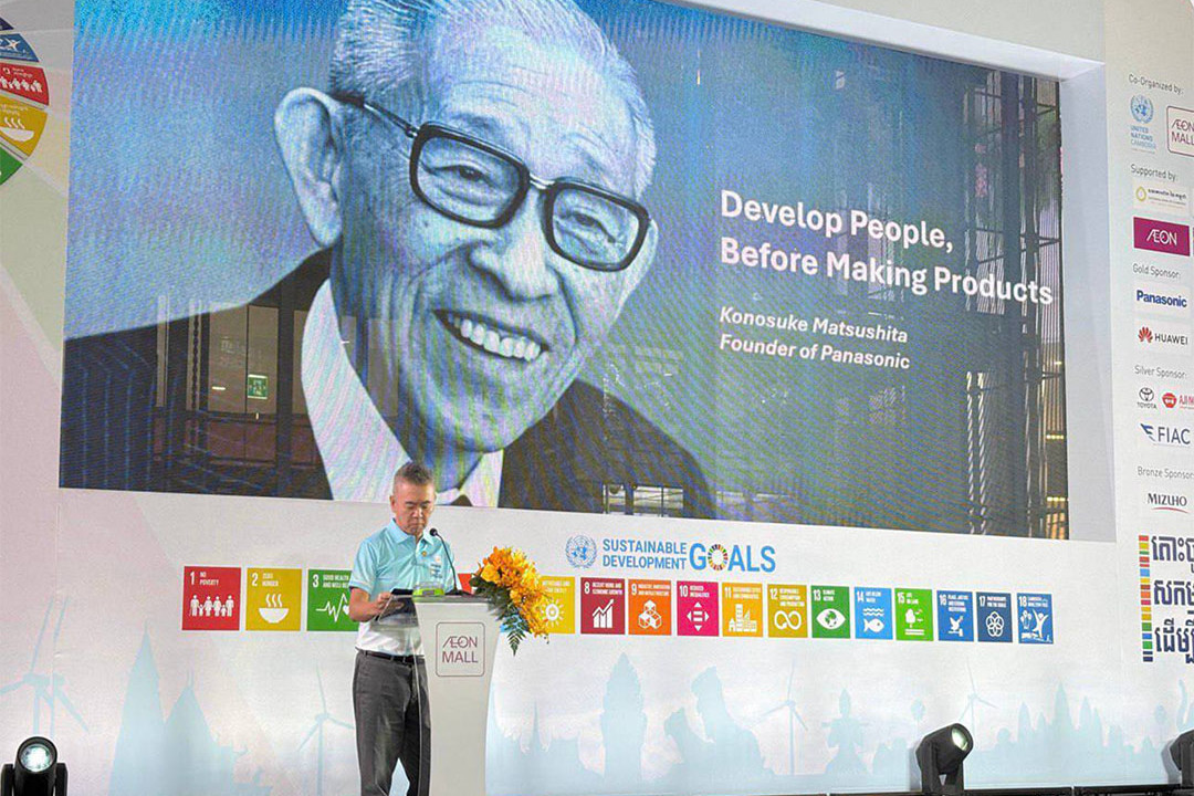 Panasonic Cambodia Showcases Commitment to Sustainable Development at ‘Together Action for SDGs’ Event with the 2nd Year of Kids School Launching