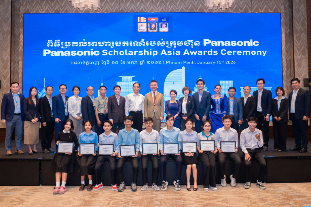 Panasonic Continues their Commitment to Empower Outstanding Cambodian Students