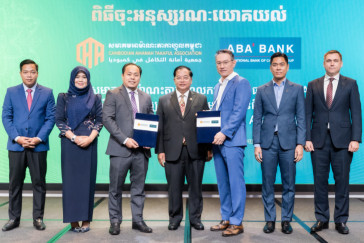 ABA Bank and CATA Partner to Launch Hajj Fund and Interest-Free Mode for Cambodian Muslim Community