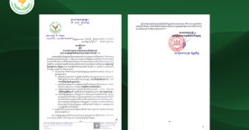 Cambodian Government Announces State Will Fully Bear VAT on Diesel and LPG to Ease Financial Burden on Citizens