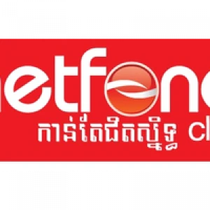VIETEL (CAMBODIA) PTE. LTD