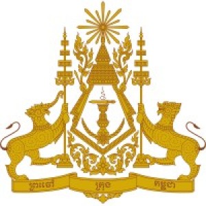 Ministry of Foreign Affairs & International Cooperation (MFAIC)