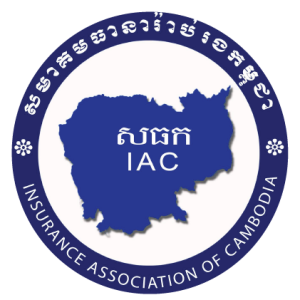 General Insurance Association of Cambodia