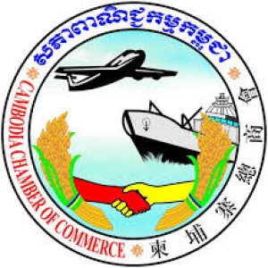 Cambodia Chamber of Commerce