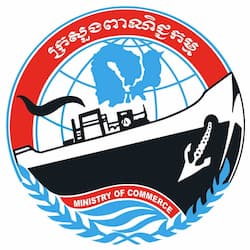 Ministry of Commerce (MoC)