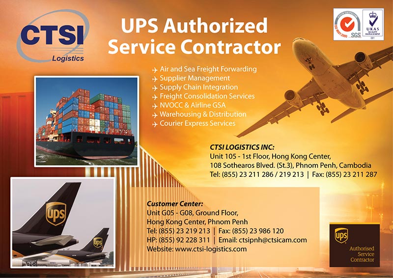 CTSI-B2B-web-ad