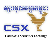 Cambodia Securities Exchange