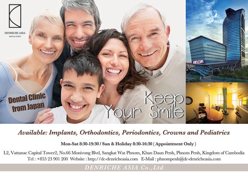 Denriche-B2B-web-ad