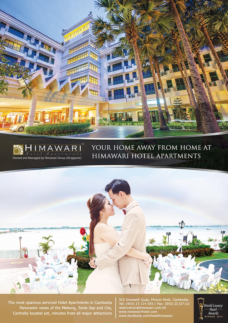 Himawari-B2B-web-ad
