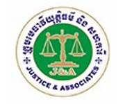 Justice & Associates