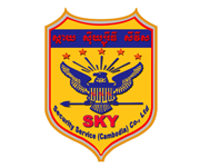 SKY Security Service (Cambodia) Co. Ltd