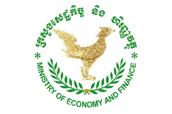 MEF_(Cambodia)