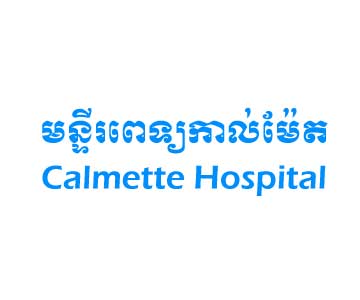 Calmette Hospital
