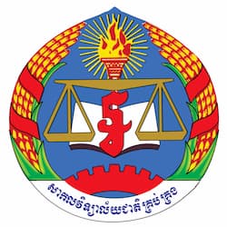 National University of Management