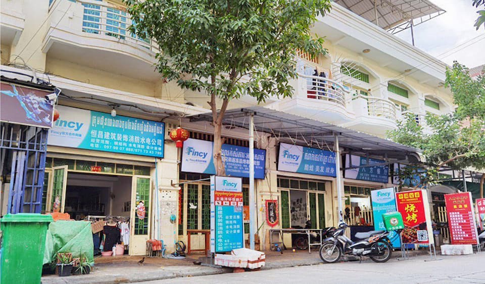 Fincy Cambodia