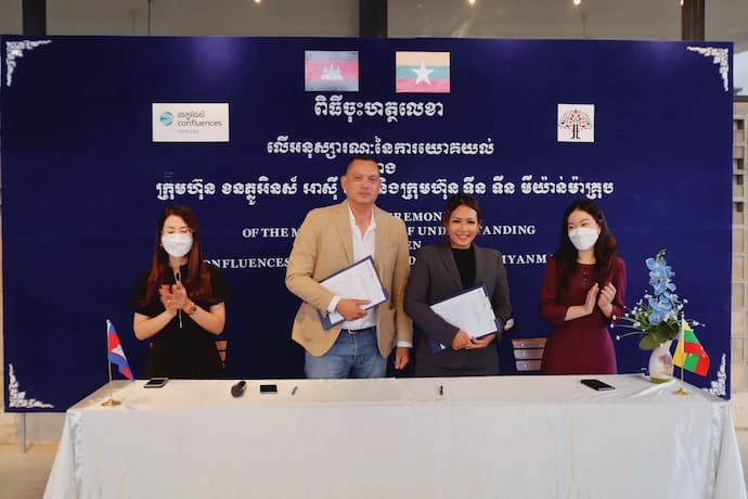 Confluences - Yangon Waterbus 2022