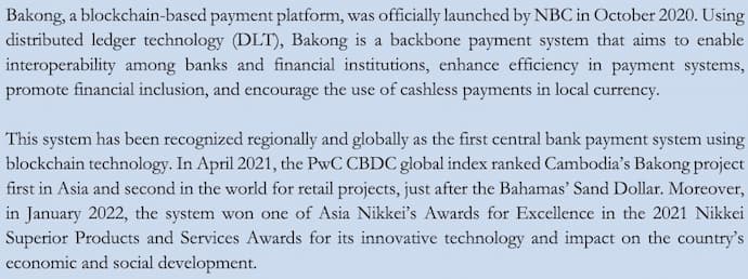 National Bank of Cambodia (NBC) Bakong CBDC