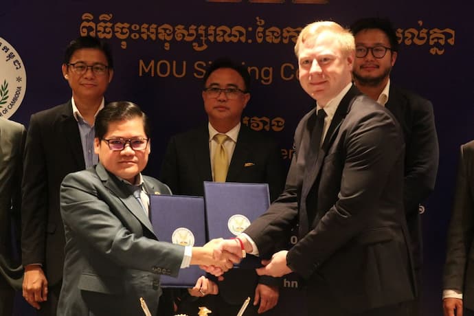 SERC & Binance MoU Crypto