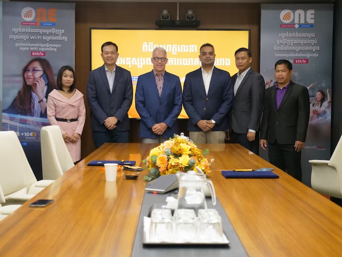Cellcard One launched in 2022