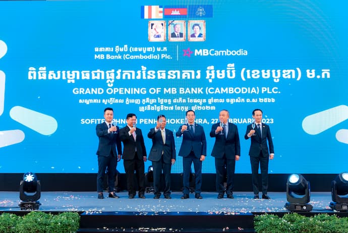 MBCambodia Commercial Bank Launch 2023