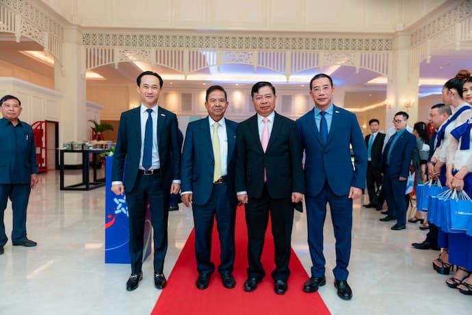 MBCambodia Commercial Bank Launch 2023