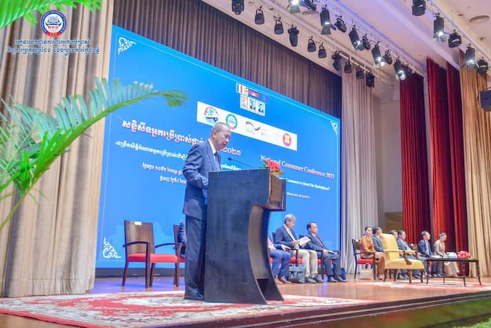 Cambodia National Protection Consumer Conference 2023