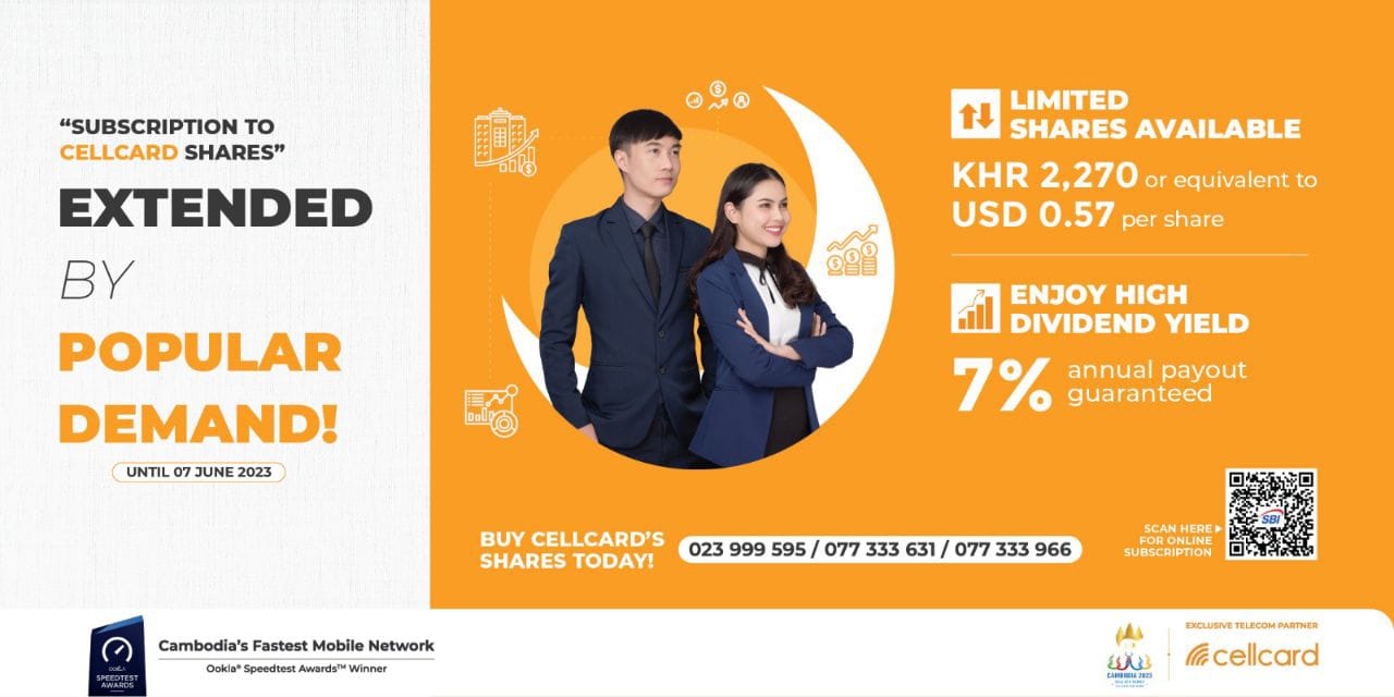 Cellcard IPO Extension 2023