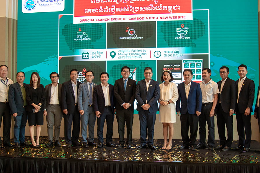 Cambodia Post launches new website in cooperation with Swisscontact